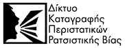 rvrn-logo.PNG